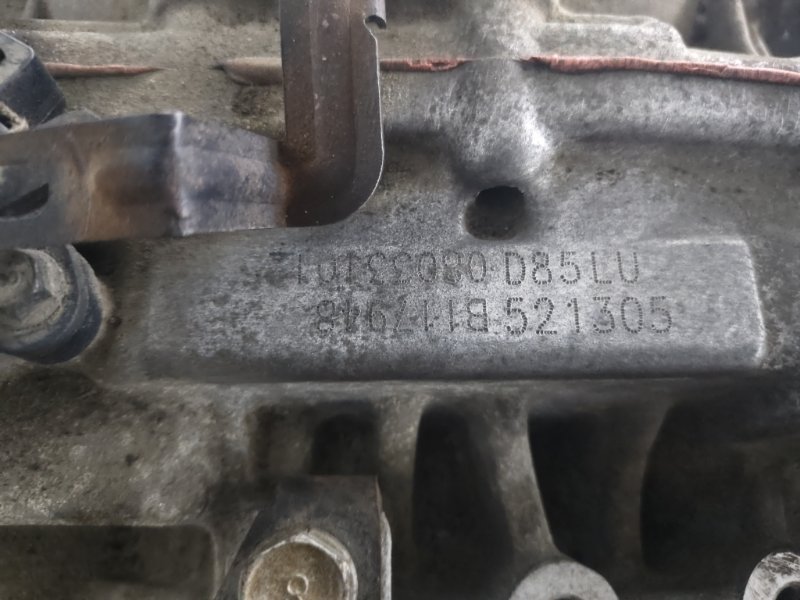 АКПП Kia Ceed ED