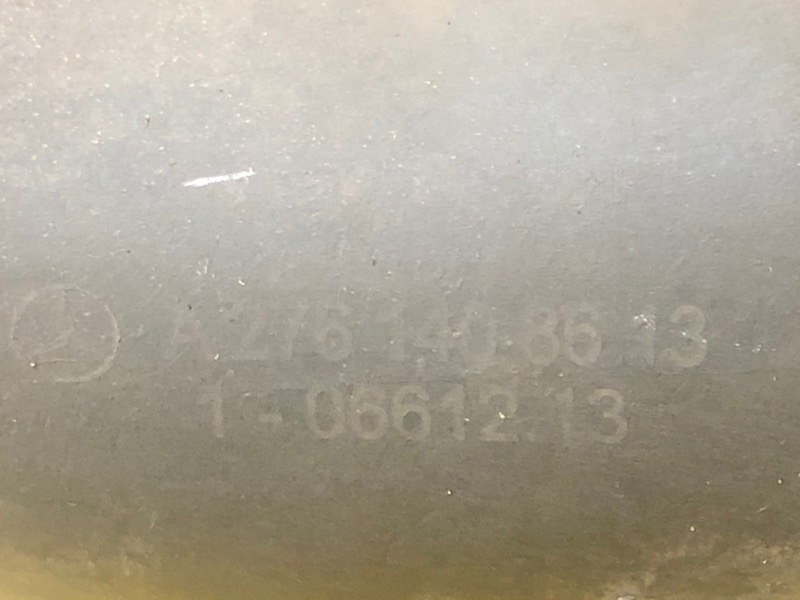 Приемная труба глушителя Mercedes-Benz S-Class 2014 W222