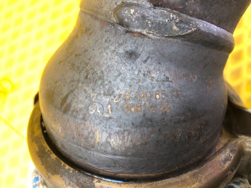 Приемная труба глушителя Mercedes-Benz S-Class 2014 W222