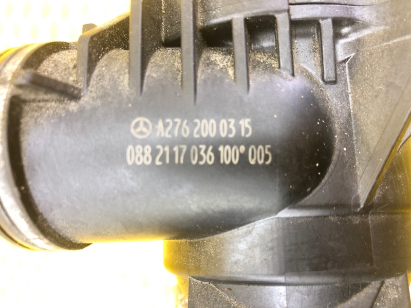 Корпус термостата (термостат) Mercedes-Benz S-Class 2014 W222