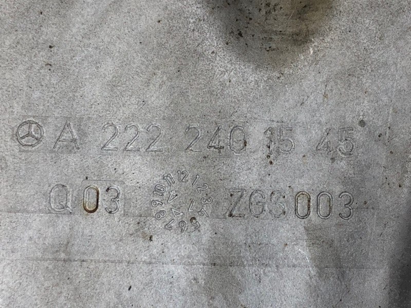 Экран тепловой Mercedes-Benz S-Class 2014 W222