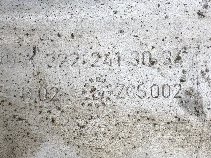 Экран тепловой Mercedes-Benz S-Class 2014 W222