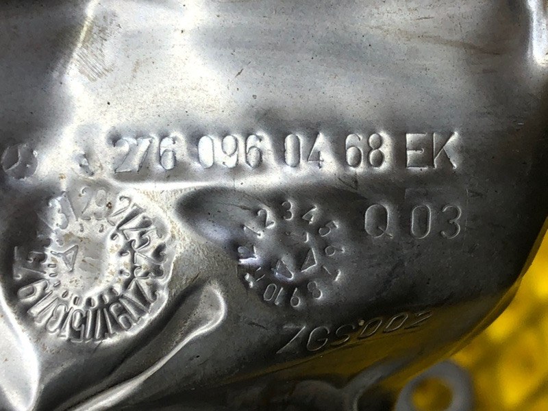 Экран тепловой Mercedes-Benz S-Class 2014 W222