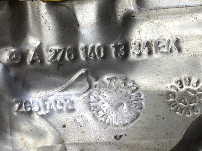 Экран тепловой Mercedes-Benz S-Class 2014 W222