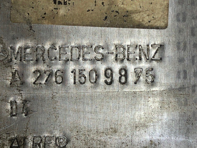 Экран тепловой Mercedes-Benz S-Class 2014 W222