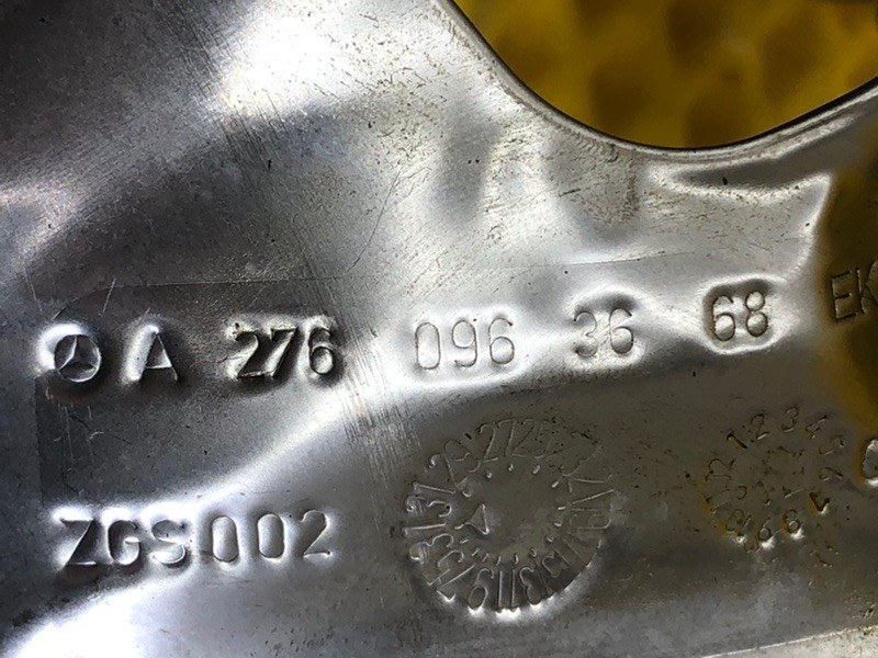 Экран тепловой Mercedes-Benz S-Class 2014 W222