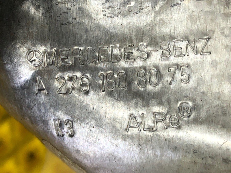 Экран тепловой Mercedes-Benz S-Class 2014 W222