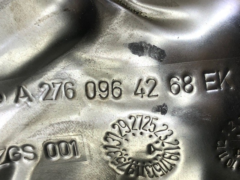 Экран тепловой Mercedes-Benz S-Class 2014 W222