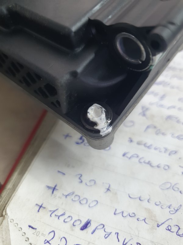 Актуатор турбины Omoda C5 2023