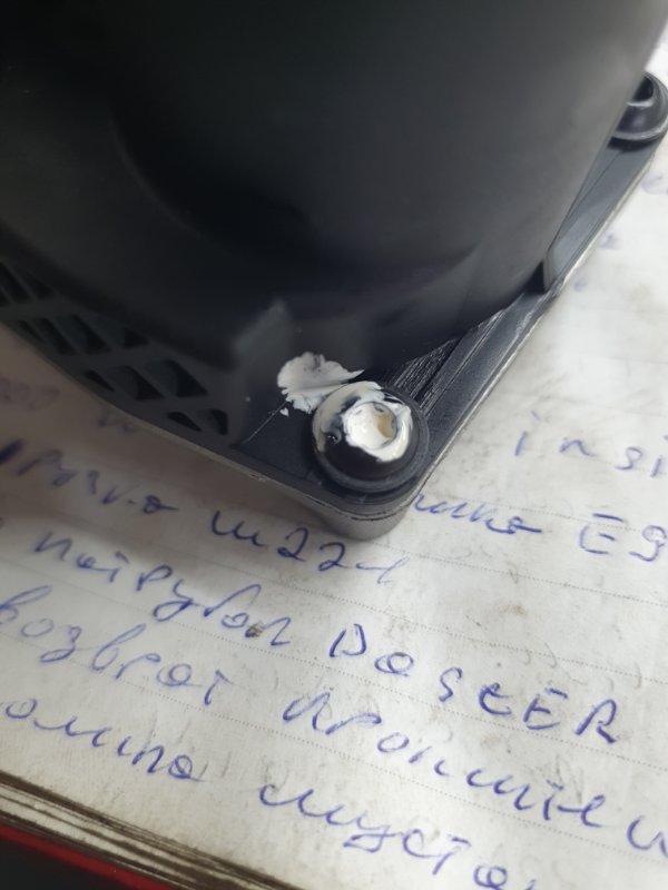 Актуатор турбины Omoda C5 2023