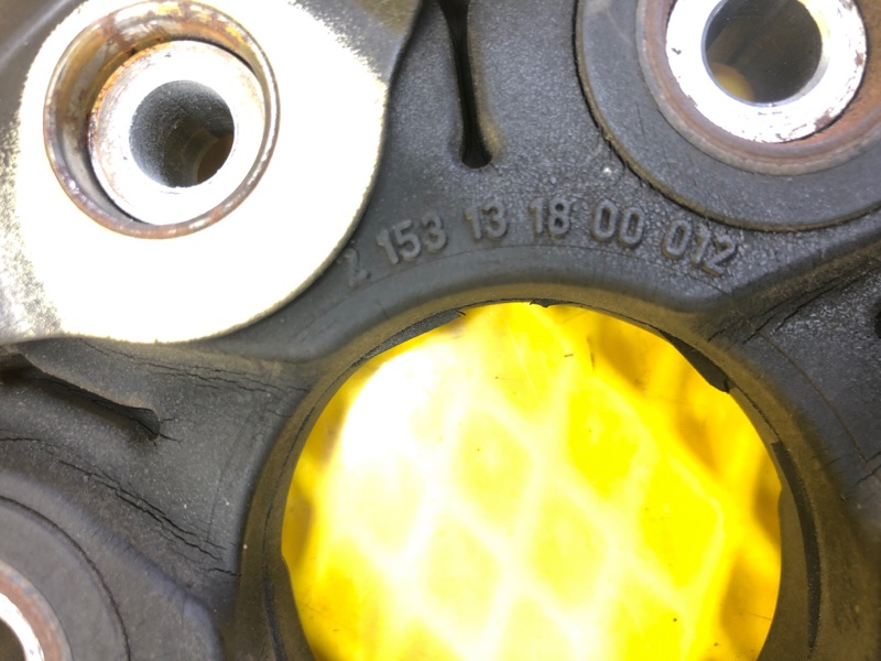 Муфта карданного вала Volkswagen Tiguan 2013 5N1