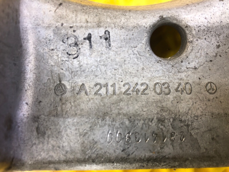 Кронштейн АКПП Mercedes-Benz S-Class 2014 W222