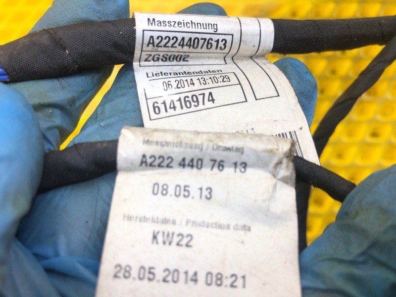 Проводка (жгут проводов) Mercedes-Benz S-Class 2014 W222