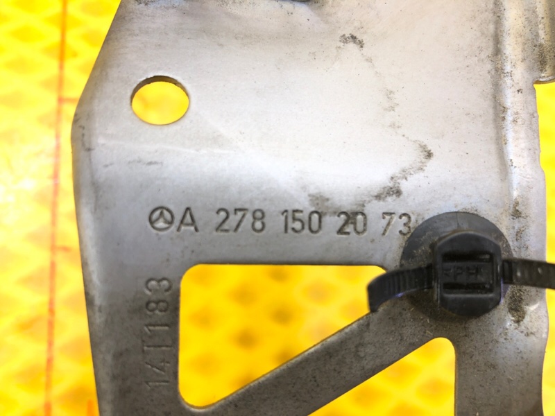 Кронштейн проводки Mercedes-Benz S-Class 2014 W222