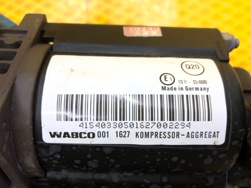 Компрессор подвески Audi Q7 2014 4LB