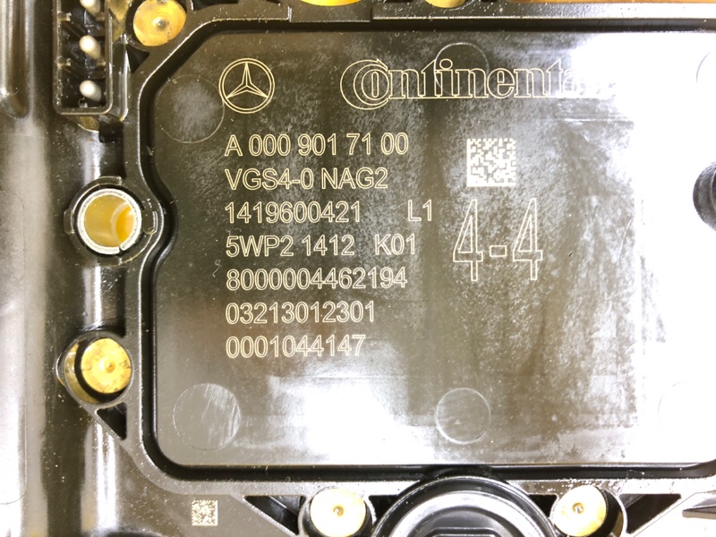 Плата КПП Mercedes-Benz S-Class 2014 W222