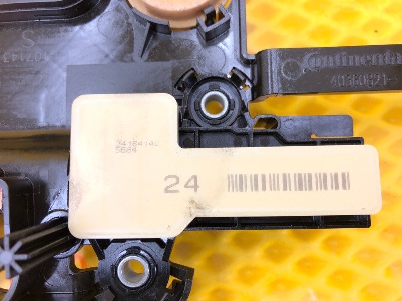 Плата КПП Mercedes-Benz S-Class 2014 W222