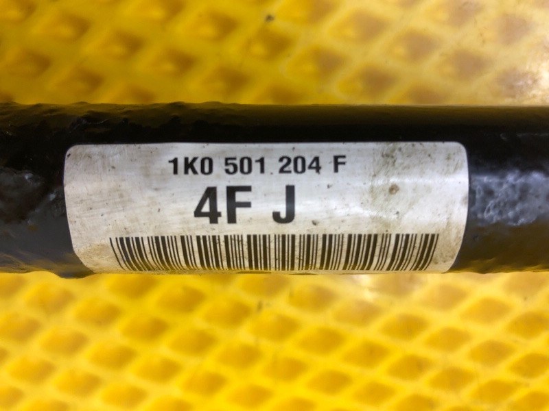 Привод задний Volkswagen Tiguan 2013 5N1