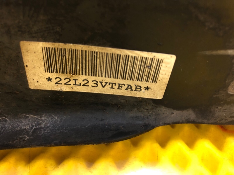 Рычаг задний нижний подпружинный Volkswagen Tiguan 2013 5N1