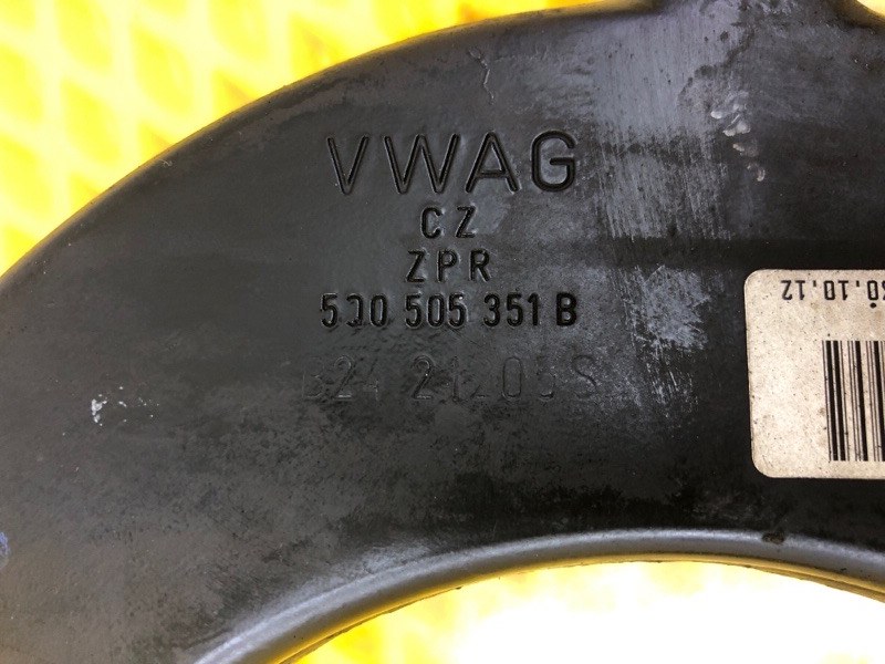 Рычаг задний Volkswagen Tiguan 2013 5N1