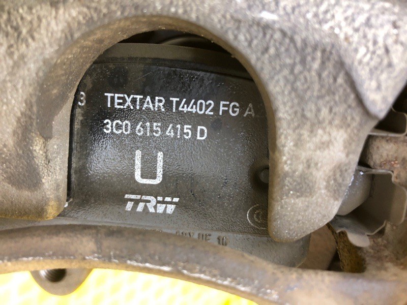 Суппорт тормозной Volkswagen Tiguan 2013 5N1