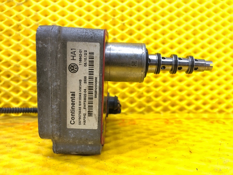 Блок управления муфтой Haldex Volkswagen Tiguan 2013 5N1