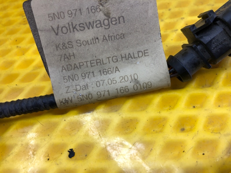 Блок управления муфтой Haldex Volkswagen Tiguan 2013 5N1