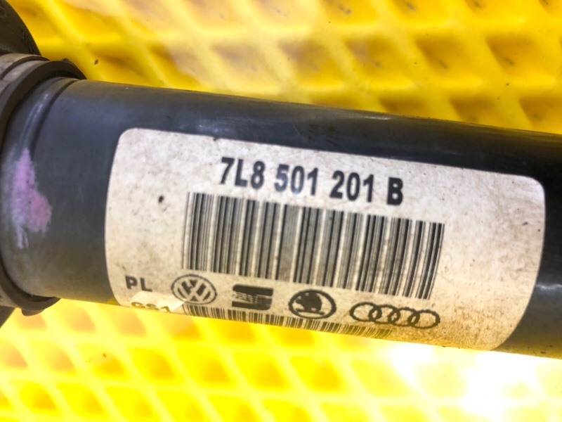 Привод задний Audi Q7 2014 4LB