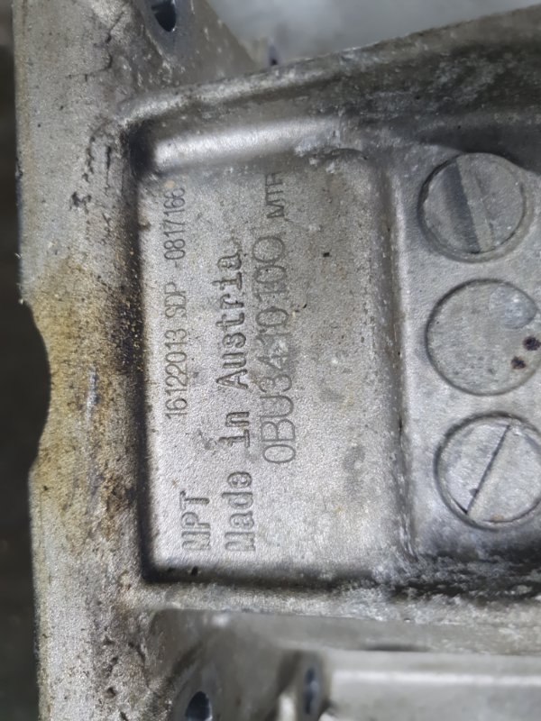 Раздатка Audi Q7 2014 4LB