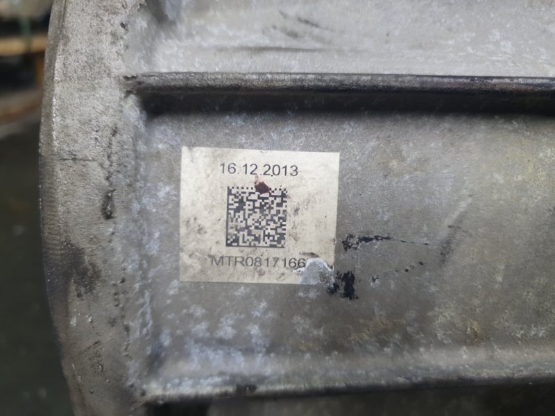 Раздатка Audi Q7 2014 4LB