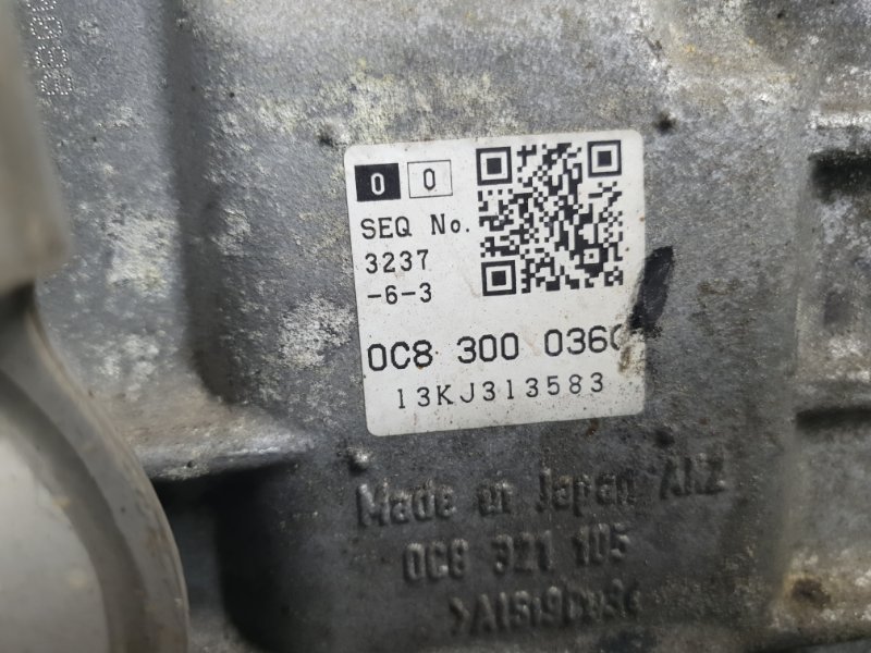 АКПП Audi Q7 2014 4LB