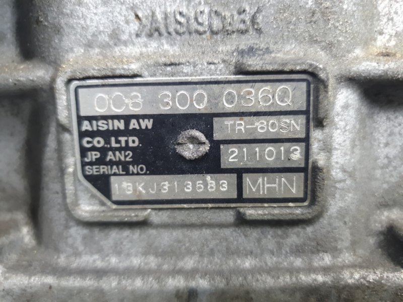 АКПП Audi Q7 2014 4LB