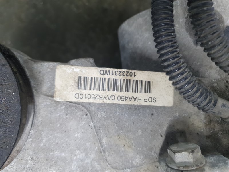 Редуктор заднего моста Volkswagen Tiguan 2013 5N1