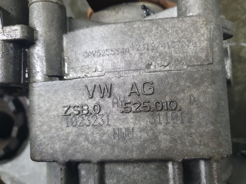 Редуктор заднего моста Volkswagen Tiguan 2013 5N1