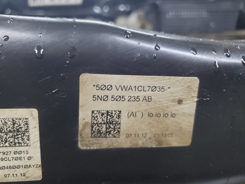 Подрамник задний Volkswagen Tiguan 2013 5N1