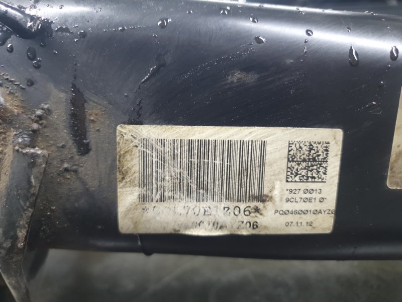 Подрамник задний Volkswagen Tiguan 2013 5N1