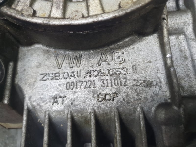 Раздатка Volkswagen Tiguan 2013 5N1