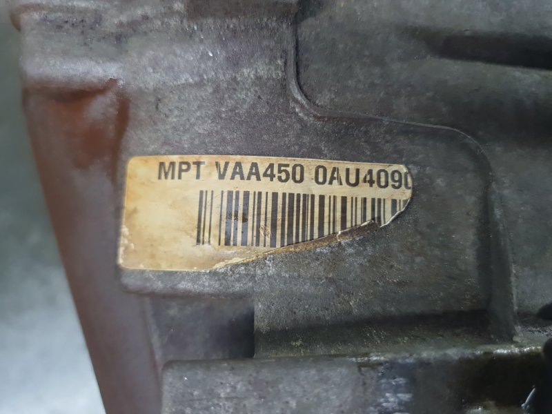 Раздатка Volkswagen Tiguan 2013 5N1