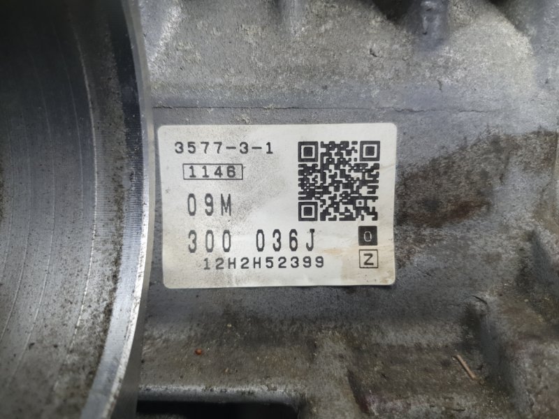 АКПП Volkswagen Tiguan 2013 5N1