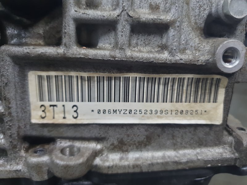 АКПП Volkswagen Tiguan 2013 5N1