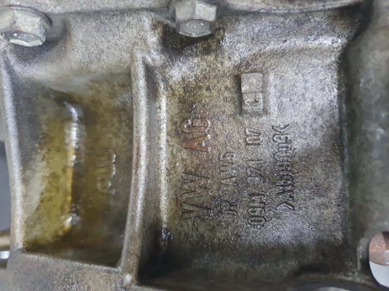 АКПП Volkswagen Tiguan 2013 5N1