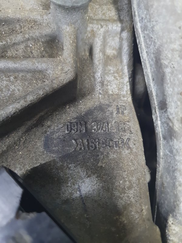 АКПП Volkswagen Tiguan 2013 5N1