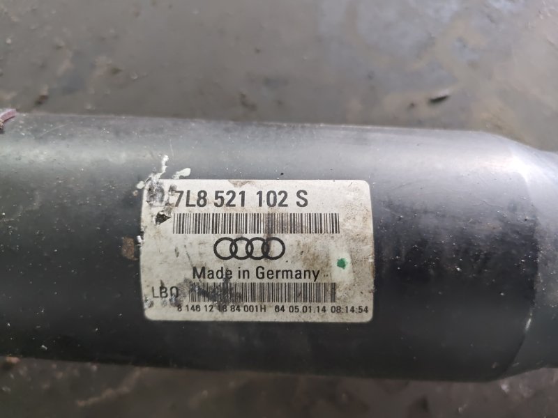 Вал карданный задний Audi Q7 2014 4LB