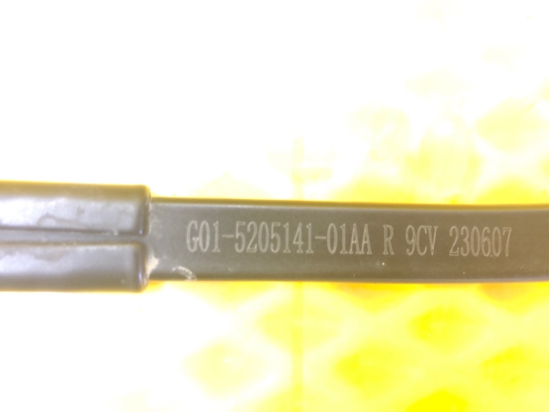 Поводок дворника KAIYI E5 2024 GS11