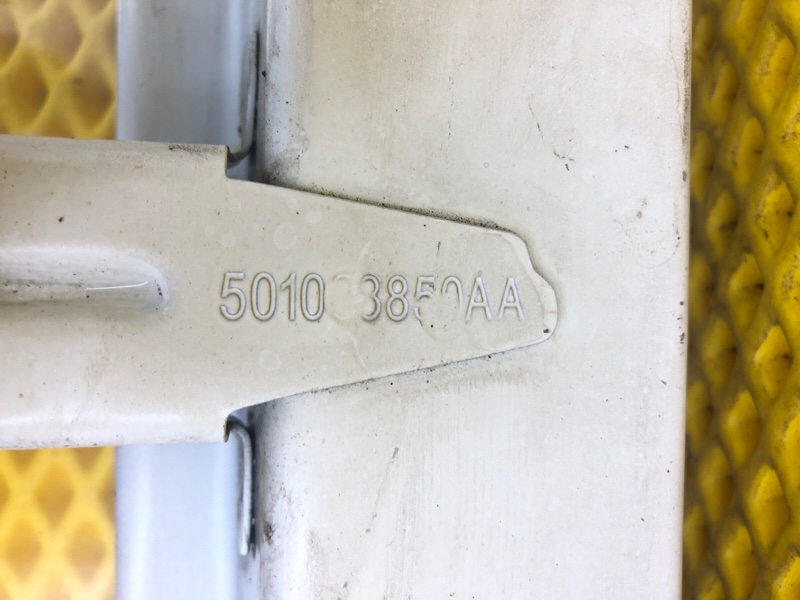 Усилитель переднего бампера KAIYI E5 2024 GS11