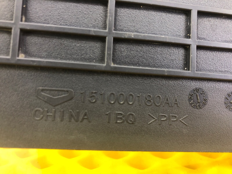 Патрубок воздухозаборника KAIYI E5 2024 GS11