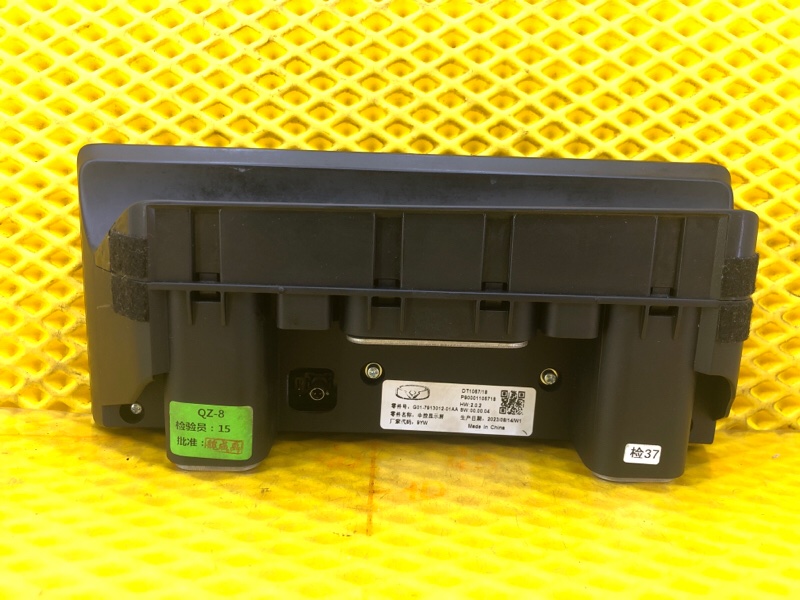 Дисплей информационный KAIYI E5 2024 GS11
