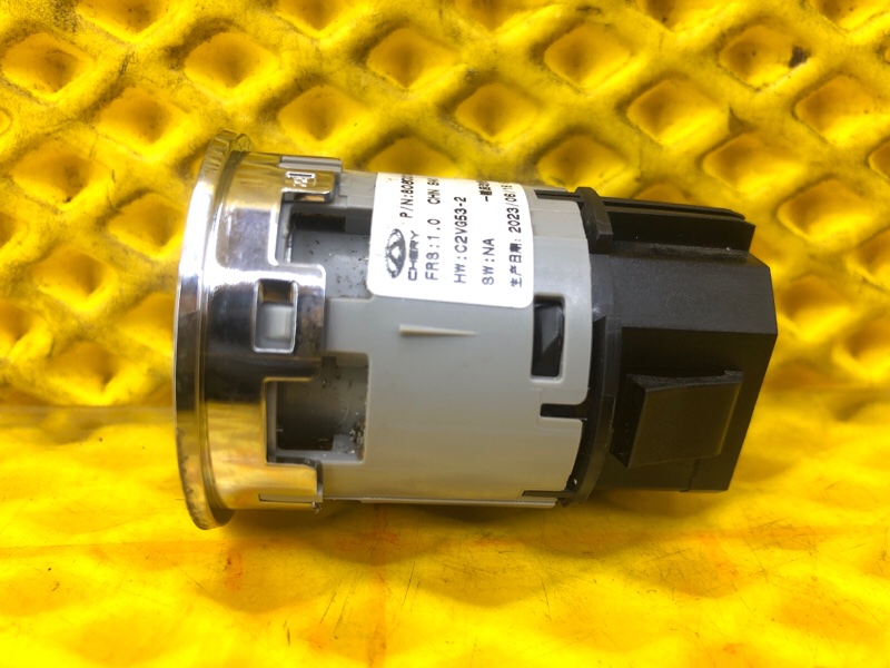 Кнопка старт-стоп KAIYI E5 2024 GS11