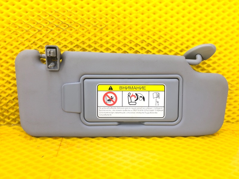 Козырек солнцезащитный KAIYI E5 2024 GS11