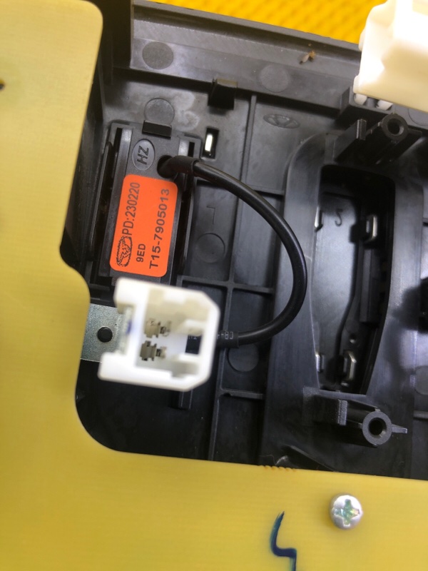 Плафон освещения салонный KAIYI E5 2024 GS11